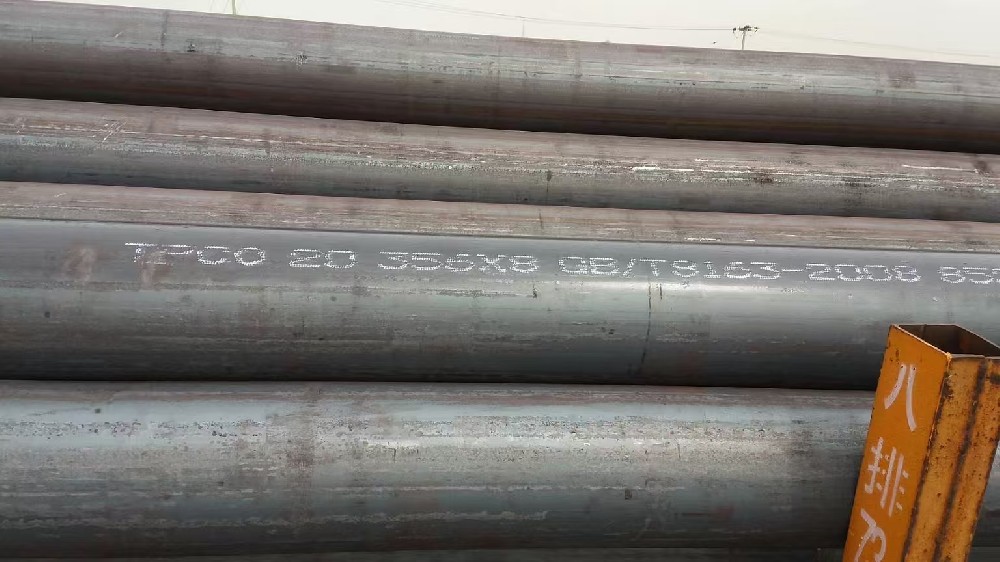 天津钢管制造有限公司召开干部大会